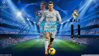 海星体育：欧冠决赛预测狂欢，超2万名球迷参与，仅6人精准命中巴黎5-0国米比分