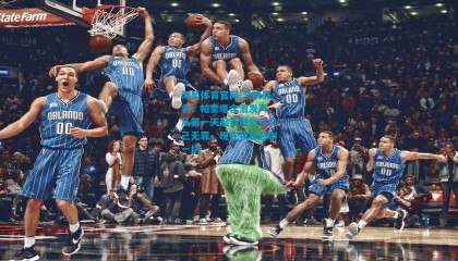 海星体育官网-洗清罪名！帕奎塔含泪发声，从第一天起我就坚称自己无罪，现在我想感谢一切