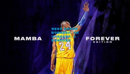 海星体育_新秀谢泼德防守端崭露锋芒，主防SGA成战术奇兵，火箭客场险胜雷霆